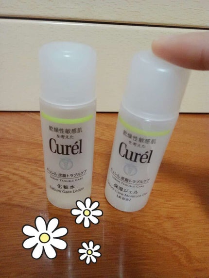 皮脂トラブルケア ミニセット 保湿ジェル/キュレル/スキンケアキットを使ったクチコミ(1枚目)