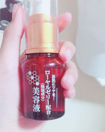 ローヤルゼリー配合 栄養ローション/DAISO/美容液を使ったクチコミ(1枚目)