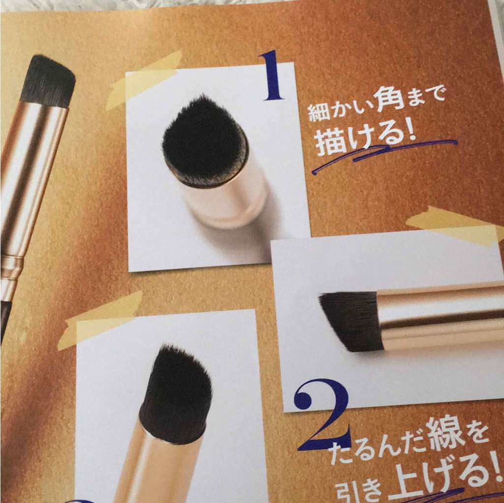 K_M on LIPS 「雑誌の付録です🌼クマ、毛穴、ほうれい線などの肌悩みを全て消すし..」(2枚目)