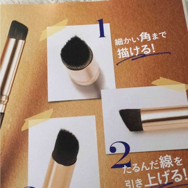 K_M  on LIPS 「雑誌の付録です🌼クマ、毛穴、ほうれい線などの肌悩みを全て消すし..」（2枚目）