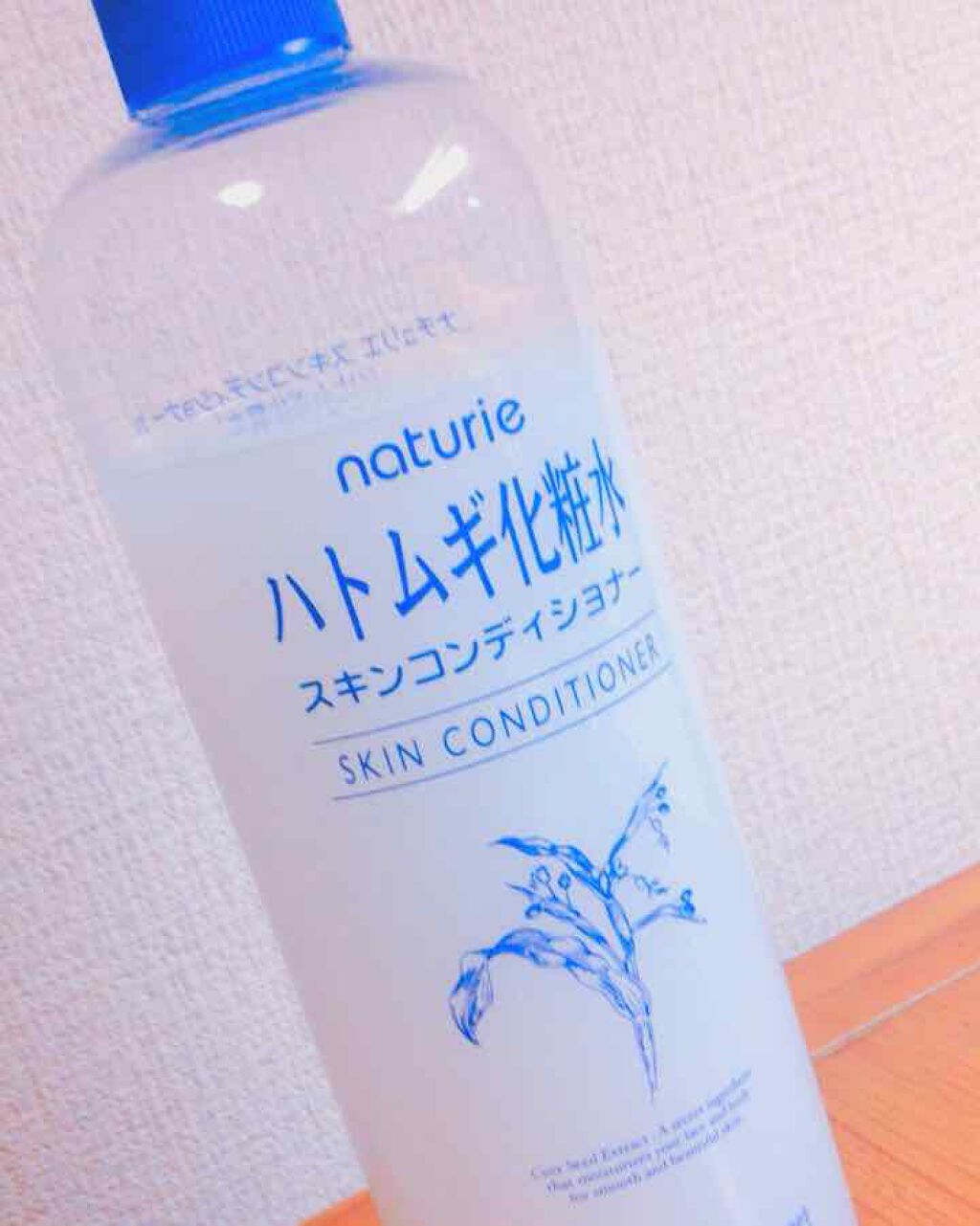 ニベアクリーム/ニベア/ボディクリームを使ったクチコミ（2枚目）