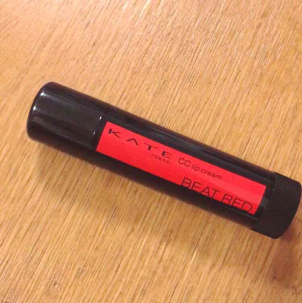 CCリップクリームN/KATE/リップケアを使ったクチコミ(1枚目)