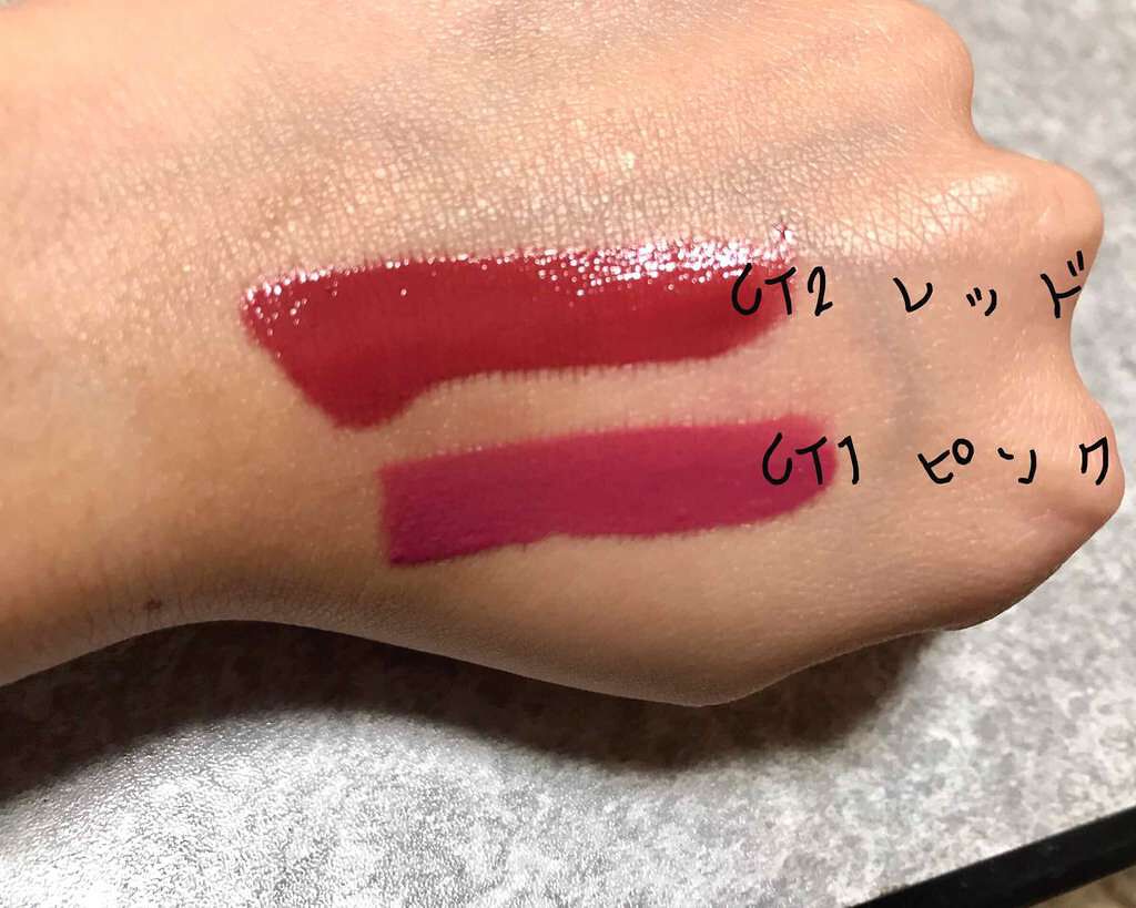 カラーティントリップ/CEZANNE/リップティントを使ったクチコミ(3枚目)