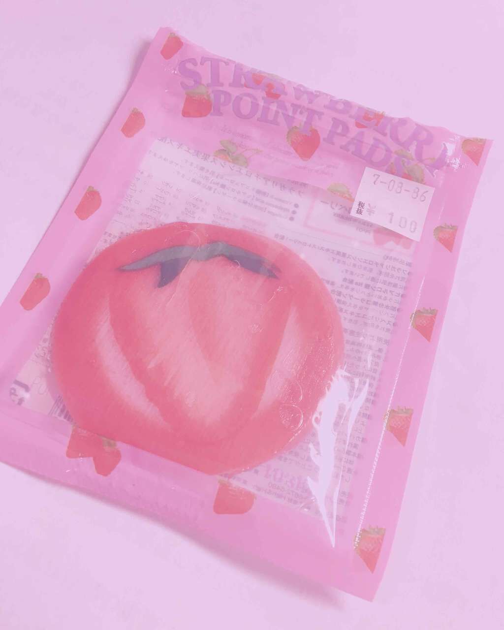 ジューシーフルーツ ポイントパッド ストロベリー/Pure Smile/レッグ・フットケアを使ったクチコミ(1枚目)