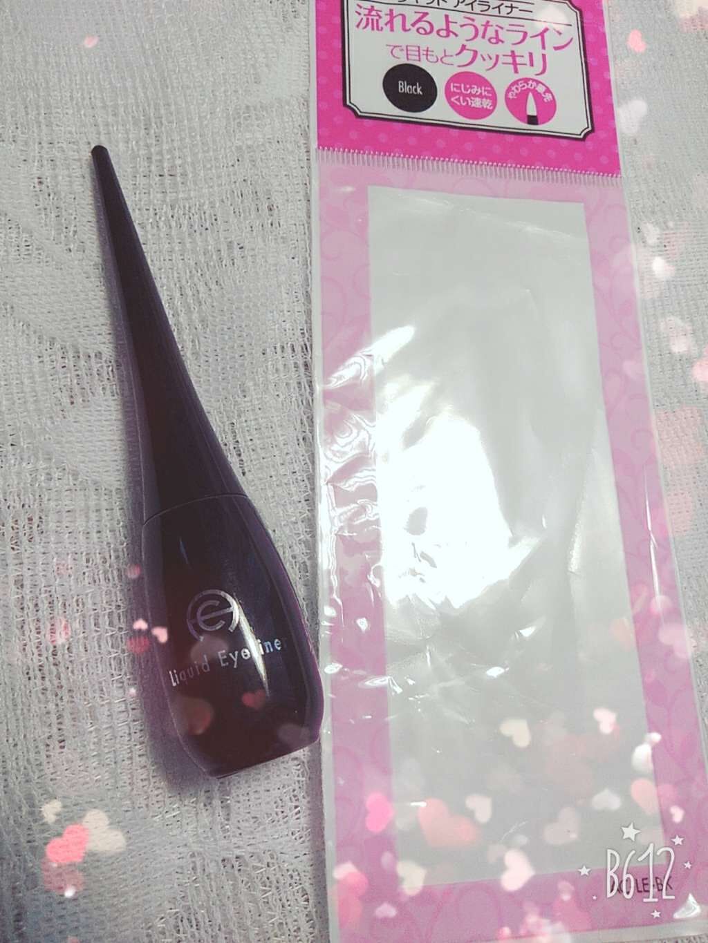 ACリキッドアイライナー/キャンドゥ/リキッドアイライナーを使ったクチコミ(1枚目)