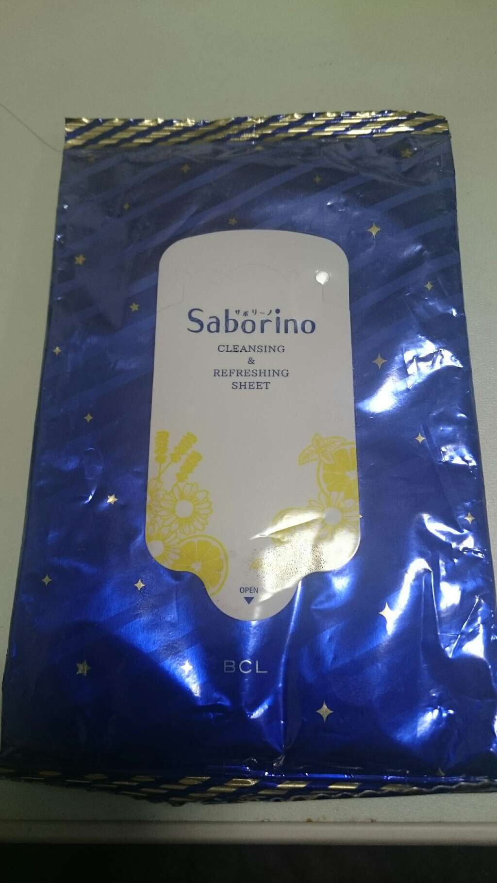 さっぱり落とシート/サボリーノ/ボディシートを使ったクチコミ（1枚目）