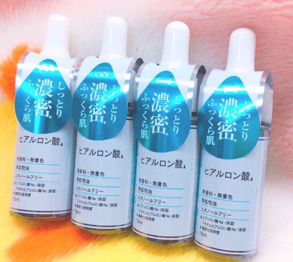 D濃密美容液 ヒアルロン酸/DAISO/美容液を使ったクチコミ(1枚目)