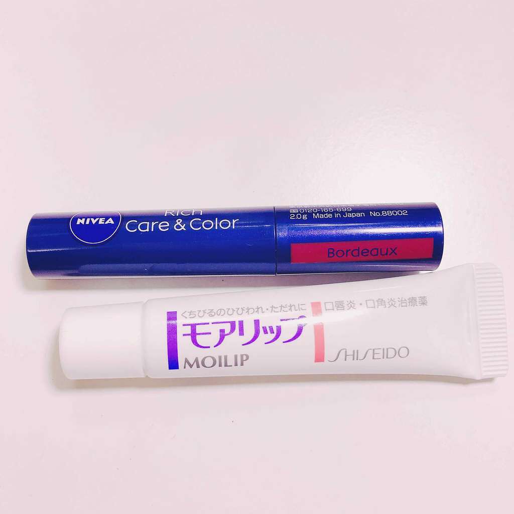 モアリップ N (医薬品)/資生堂薬品/その他を使ったクチコミ（2枚目）