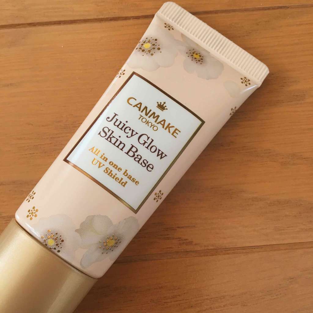 ジューシーグロウスキンベース/キャンメイク/化粧下地を使ったクチコミ（1枚目）
