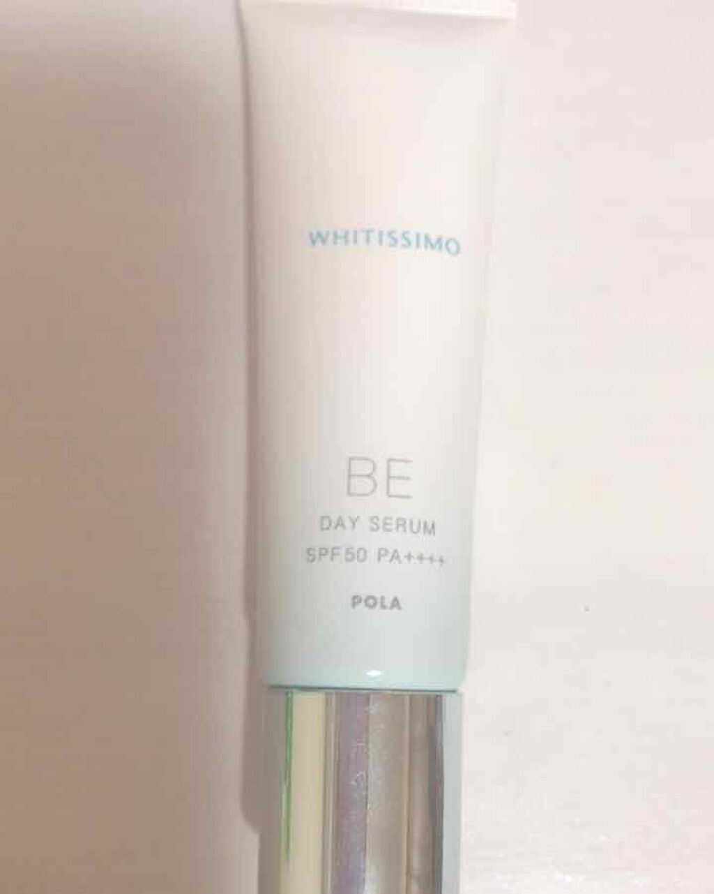 デイセラム/ホワイティシモ/化粧下地を使ったクチコミ(2枚目)