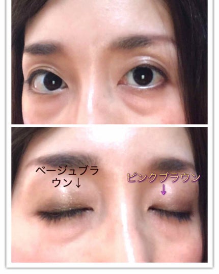 グラマラスヌード アイパレット (クリスマスコフレ 2017)/Visée/メイクアップキットを使ったクチコミ(2枚目)