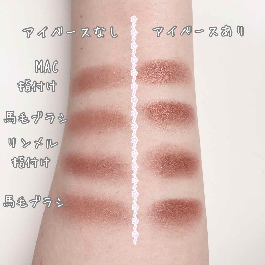 エクストラ ディメンション アイシャドウ/M・A・C/単色アイシャドウを使ったクチコミ(3枚目)