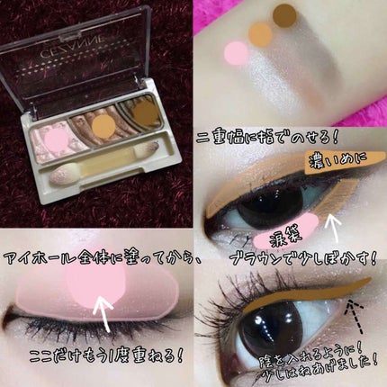 ロング&カールマスカラ アドバンストフィルム/ヒロインメイク/マスカラを使ったクチコミ(3枚目)