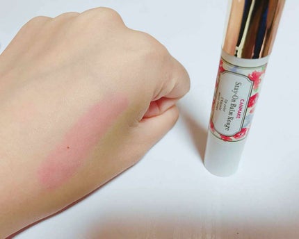 ステイオンバームルージュ/キャンメイク/口紅を使ったクチコミ(3枚目)