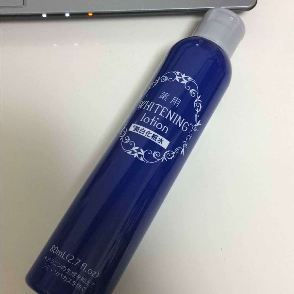 薬用美白化粧水/DAISO/化粧水を使ったクチコミ(1枚目)