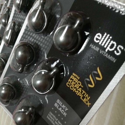 ヘアーオイル【トリートメント】/ellips/ヘアオイルを使ったクチコミ(1枚目)