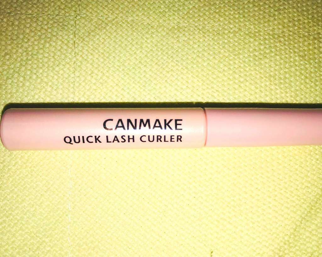 クイックラッシュカーラー/キャンメイク/マスカラ下地を使ったクチコミ（1枚目）