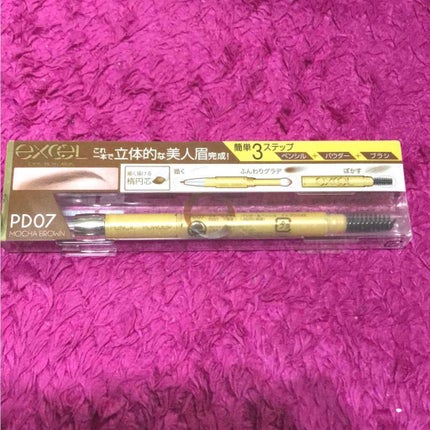 パウダー&ペンシル アイブロウEX/excel/アイブロウペンシルを使ったクチコミ(1枚目)