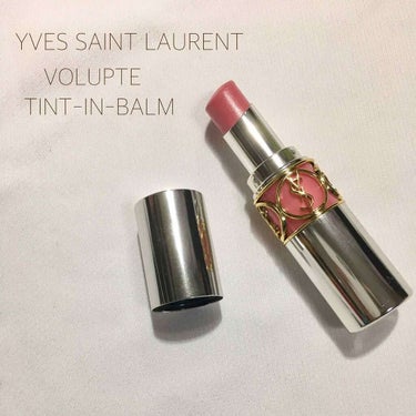 ヴォリュプテ ティントインバーム/YVES SAINT LAURENT BEAUTE/口紅を使ったクチコミ（1枚目）