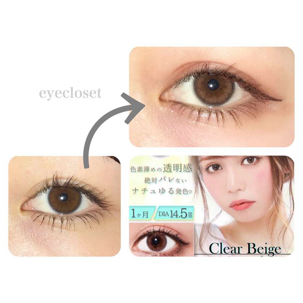 eye closet 1DAY/EYE CLOSET/ワンデー(1DAY)カラコンを使ったクチコミ(1枚目)