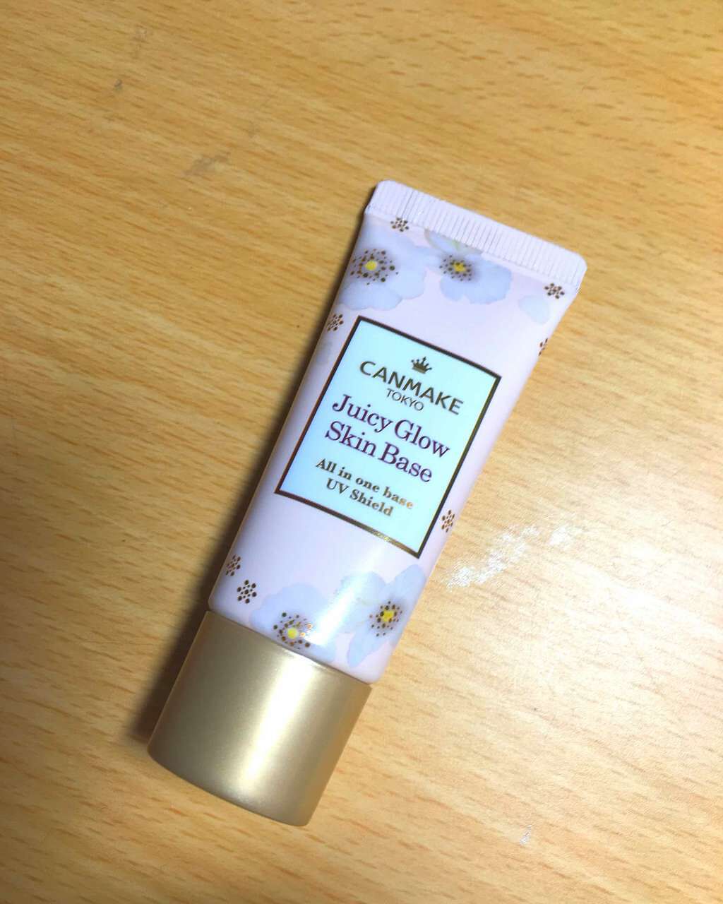 ジューシーグロウスキンベース/キャンメイク/化粧下地を使ったクチコミ(1枚目)