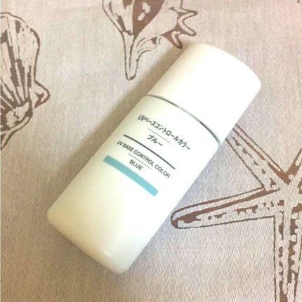 UVベースコントロールカラー SPF 50+・PA+++(旧) イエロー/無印良品/化粧下地を使ったクチコミ(1枚目)