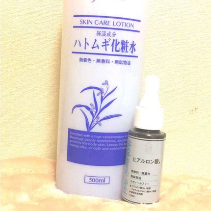 D濃密美容液 ヒアルロン酸/DAISO/美容液を使ったクチコミ(1枚目)