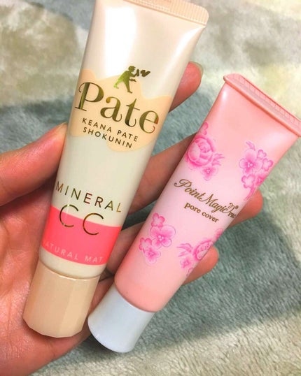 ミネラルCCクリーム BU(ブライトアップ)/毛穴パテ職人/CCクリームを使ったクチコミ(1枚目)