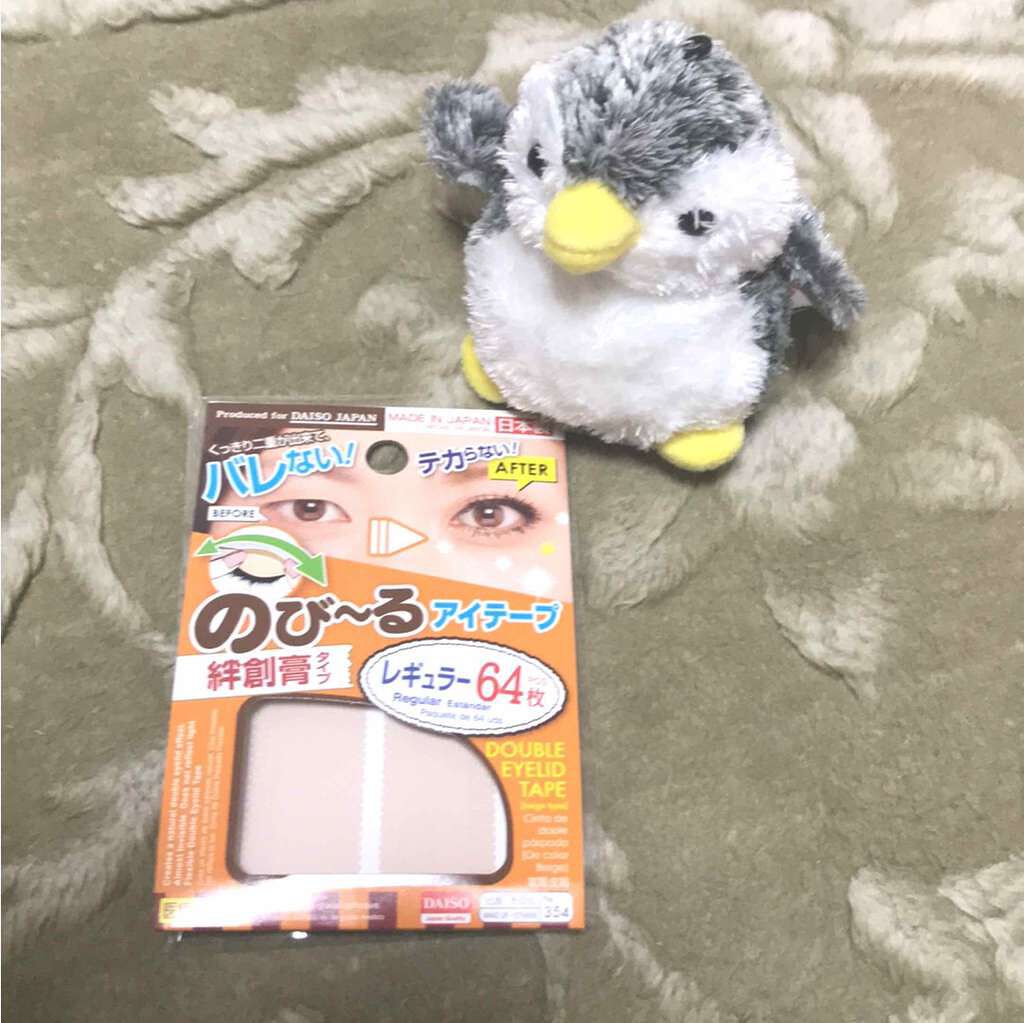 のびーるアイテープ(絆創膏タイプ、レギュラー)/DAISO/二重まぶた用アイテムを使ったクチコミ(1枚目)