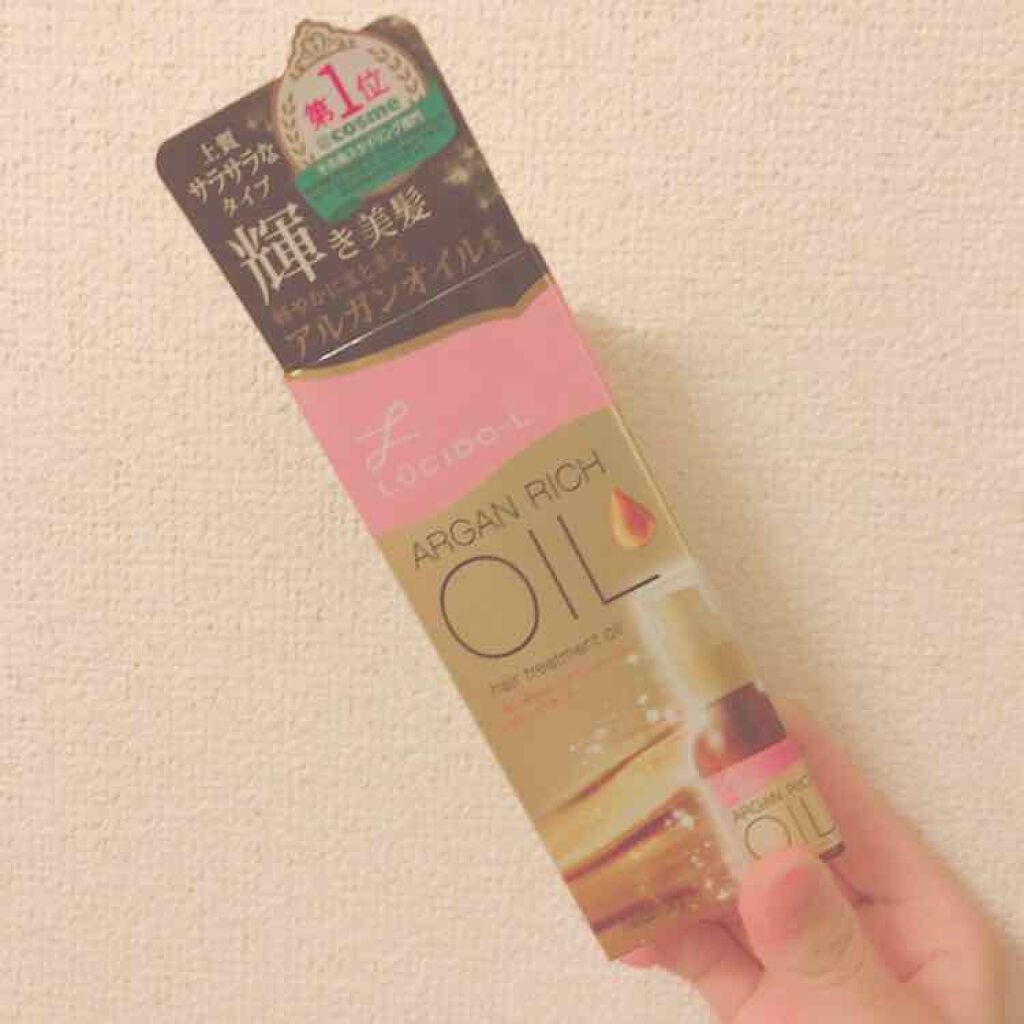 オイルトリートメント #EXヘアオイル/ルシードエル/ヘアオイルを使ったクチコミ（1枚目）