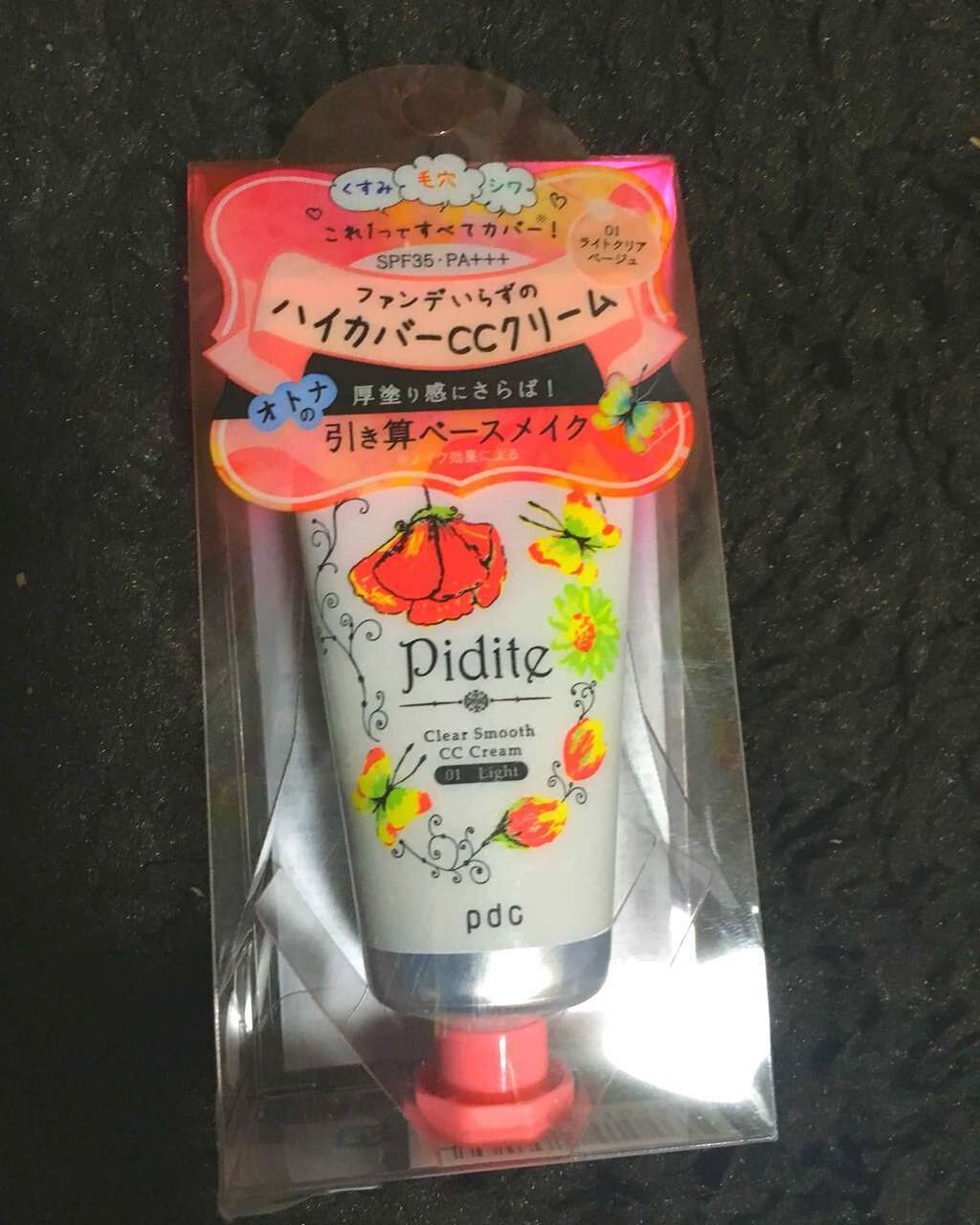 エクストラオーディナリー オイル ラ クレム ラヴォン クレンジング クリーム さらさらシャイン/ロレアル パリ/頭皮クレンジングを使ったクチコミ（1枚目）