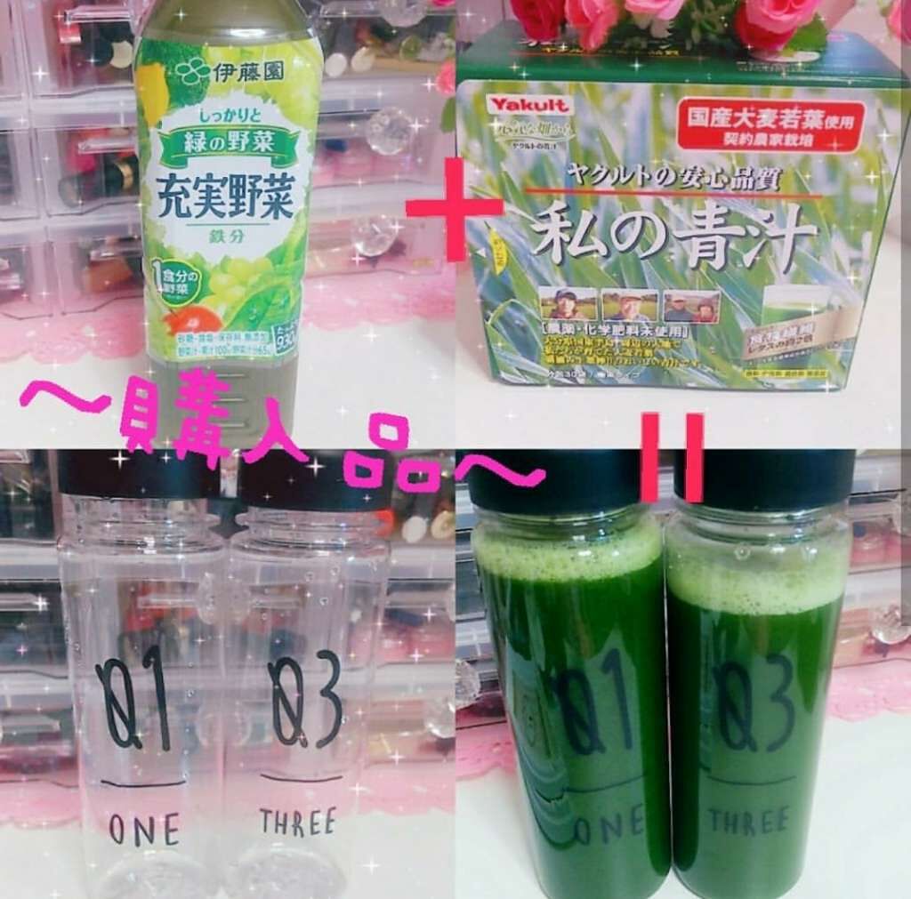 私の青汁/ヤクルトヘルスフーズ/青汁を使ったクチコミ（1枚目）