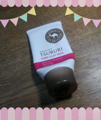 ツルリ 皮脂吸い出し 部分用パック ガスール&レッドパワー/ツルリ/洗い流すパック・マスクを使ったクチコミ(1枚目)