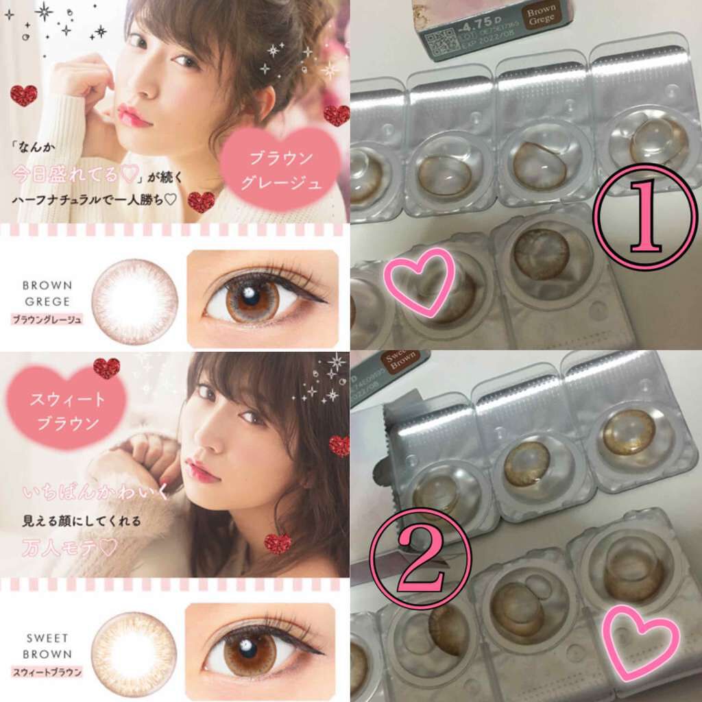 eye closet 1day SweetSeries(アイクローゼットワンデー スウィートシリーズ)/EYE CLOSET/ワンデー(1DAY)カラコンを使ったクチコミ(2枚目)