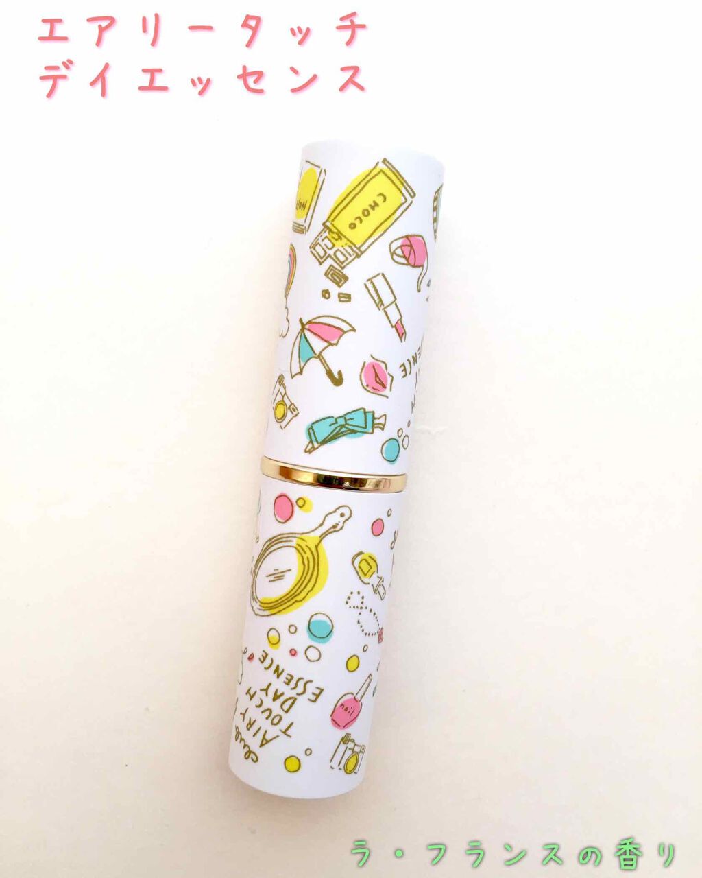 エアリータッチ デイエッセンス/クラブ/美容液を使ったクチコミ(1枚目)