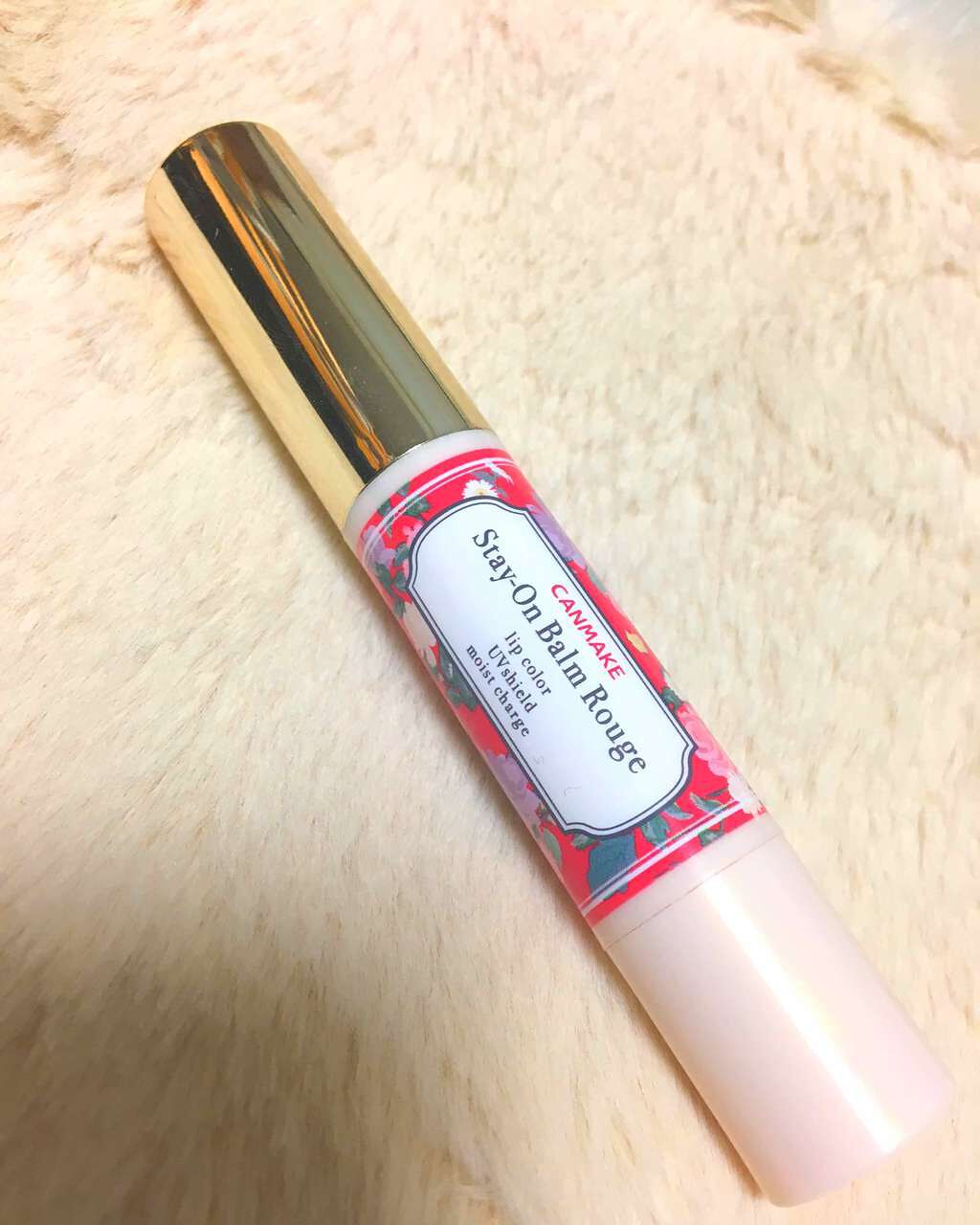 ステイオンバームルージュ/キャンメイク/口紅を使ったクチコミ(1枚目)