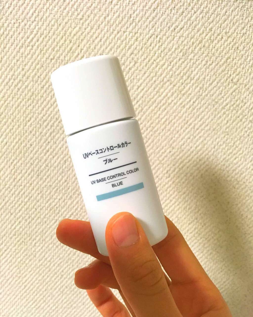 UVベースコントロールカラー SPF 50+・PA+++(旧)/無印良品/化粧下地を使ったクチコミ(1枚目)