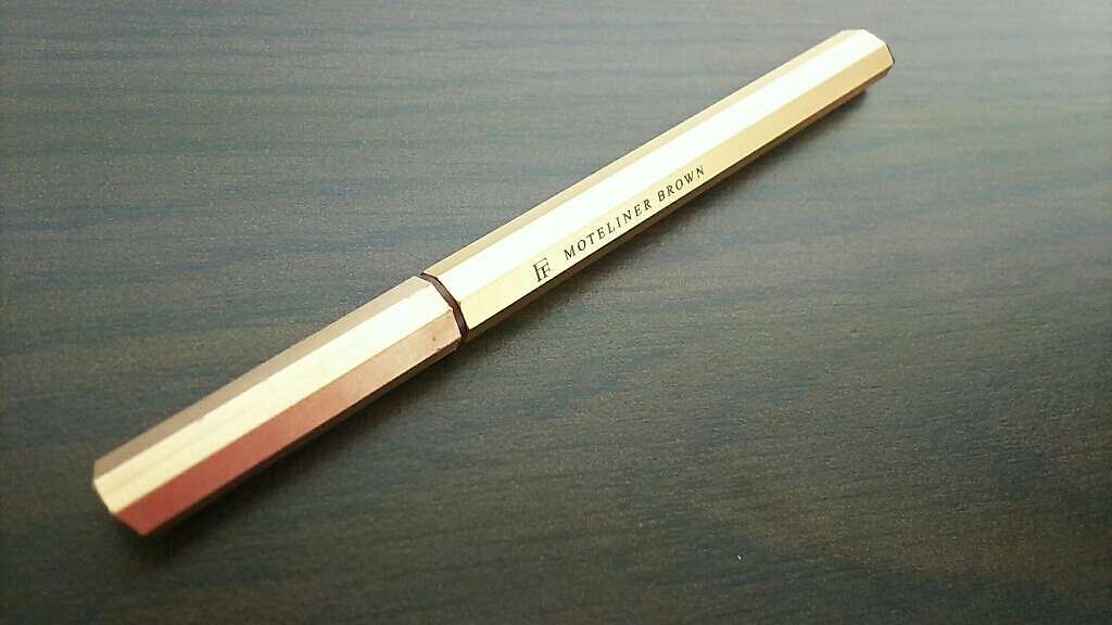 モテライナー リキッド/UZU BY FLOWFUSHI/リキッドアイライナーを使ったクチコミ(1枚目)