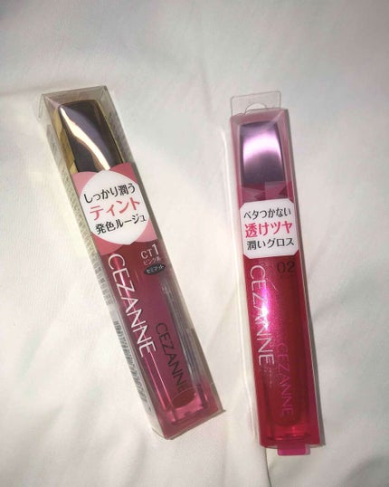 カラーティントリップ/CEZANNE/リップティントを使ったクチコミ(1枚目)