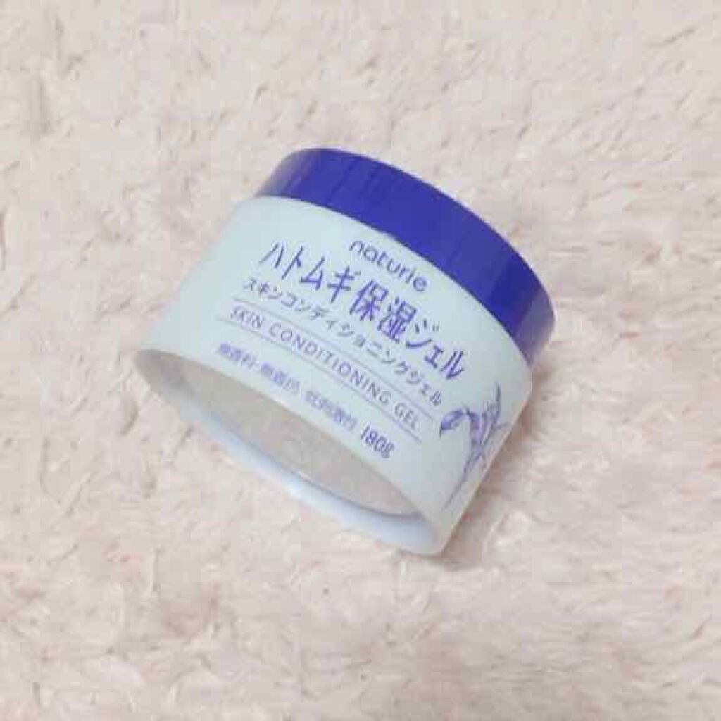 ハトムギ保湿ジェル(ナチュリエ スキンコンディショニングジェル)/ナチュリエ/美容液を使ったクチコミ(1枚目)