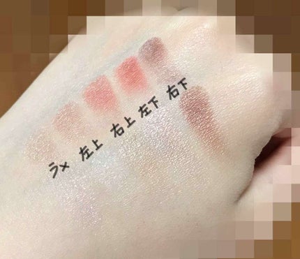 【旧品】パーフェクトスタイリストアイズ/キャンメイク/アイシャドウパレットを使ったクチコミ(2枚目)