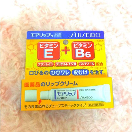 モアリップ N (医薬品)/資生堂薬品/その他を使ったクチコミ(1枚目)