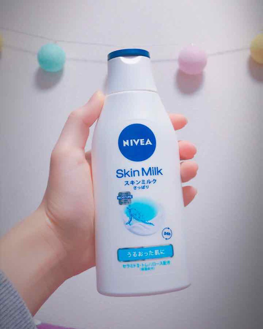 プレミアムボディミルク/ニベア/ボディミルクを使ったクチコミ（2枚目）