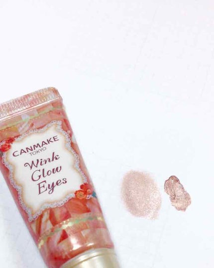 ウィンクグロウアイズ/キャンメイク/ジェル・クリームアイシャドウを使ったクチコミ(1枚目)
