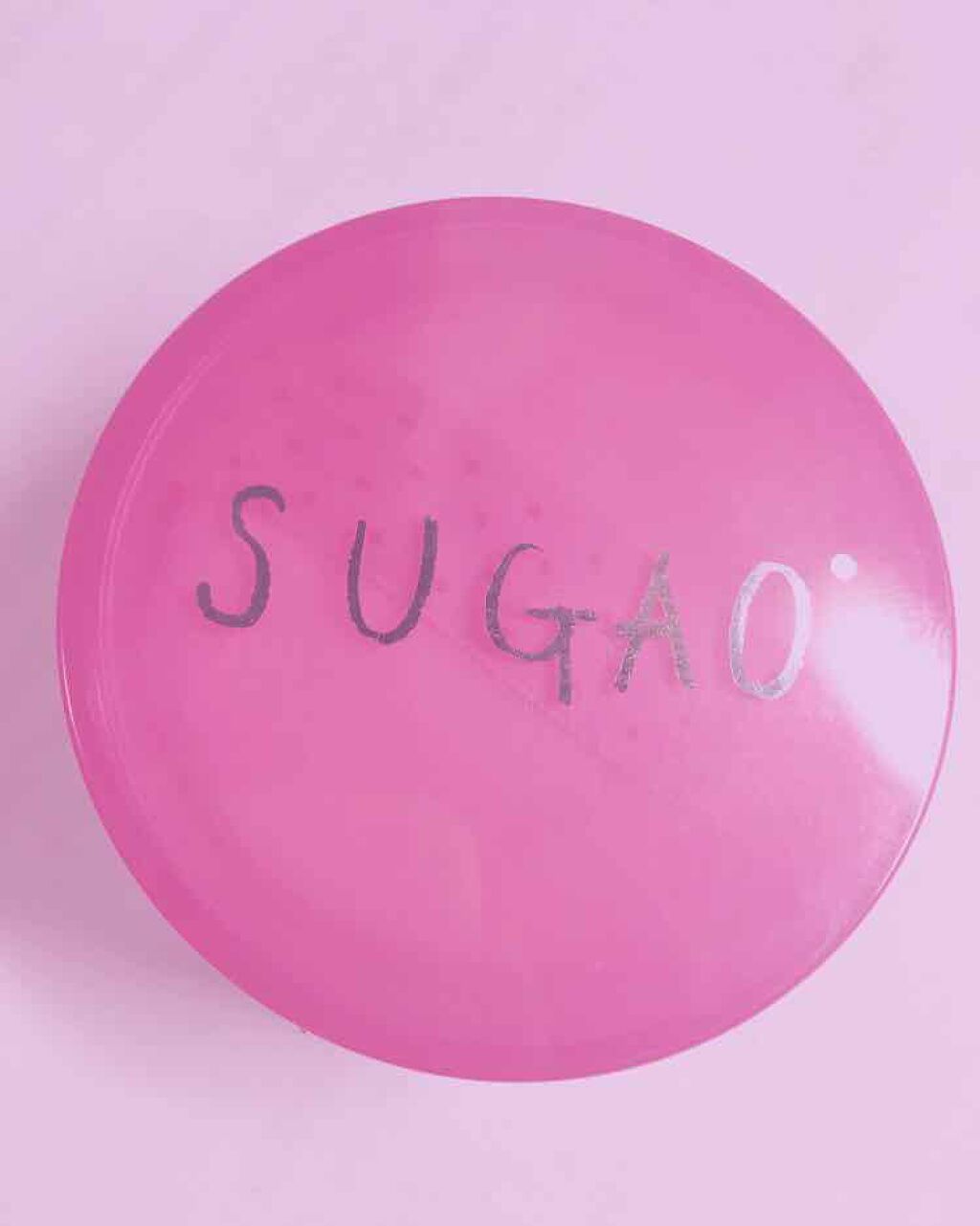 シフォン感パウダー/SUGAO®/ルースパウダーを使ったクチコミ(1枚目)