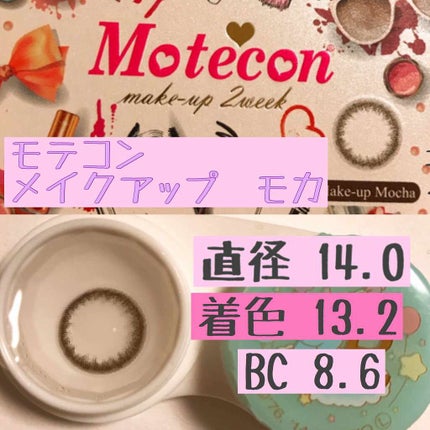 スムースリキッドアイライナー スーパーキープ/ヒロインメイク/リキッドアイライナーを使ったクチコミ(4枚目)