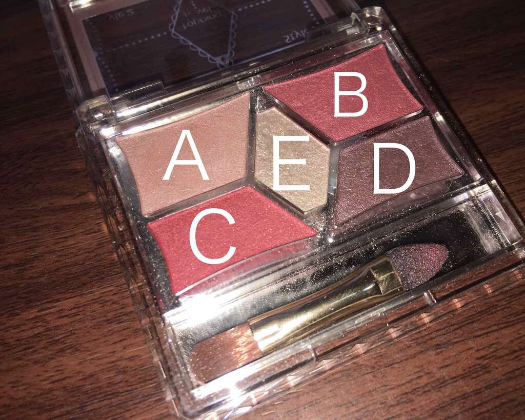 【旧品】パーフェクトスタイリストアイズ/キャンメイク/アイシャドウパレットを使ったクチコミ(2枚目)