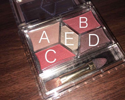 【旧品】パーフェクトスタイリストアイズ/キャンメイク/アイシャドウパレットを使ったクチコミ(2枚目)