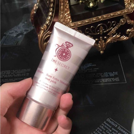 タイムシークレット ミネラルベース エクストラスムース/TIME SECRET/化粧下地を使ったクチコミ(1枚目)