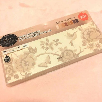 グラマラスヌード アイパレット (クリスマスコフレ 2017)/Visée/メイクアップキットを使ったクチコミ(1枚目)